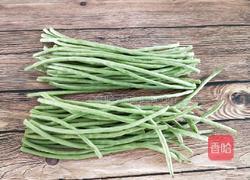 酱长豆的做法图解3