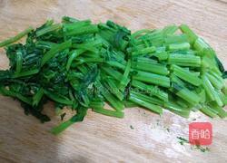  爽口香芹的做法图解6