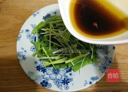  爽口香芹的做法图解13