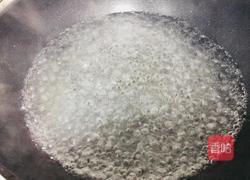 凉拌黑木耳的做法图解3