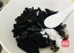 凉拌黑木耳的做法图解7