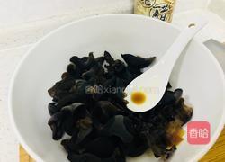 凉拌黑木耳的做法图解9