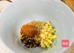 凉拌黑木耳的做法图解11