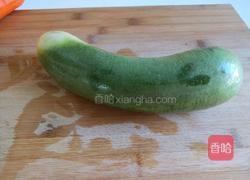 新文美食 花开富贵 清蒸青红萝卜的做法图解1