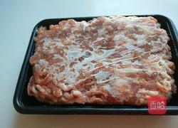 新文美食 花开富贵 清蒸青红萝卜的做法图解6