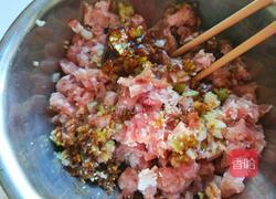 新文美食 花开富贵 清蒸青红萝卜的做法图解9