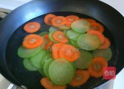 新文美食 花开富贵 清蒸青红萝卜的做法图解11