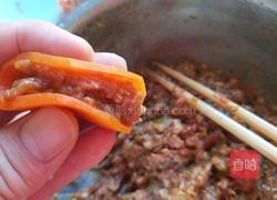 新文美食 花开富贵 清蒸青红萝卜的做法图解14