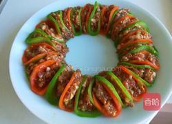 新文美食 花开富贵 清蒸青红萝卜的做法图解15