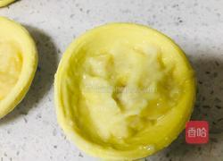 简易版榴莲酥的做法图解4