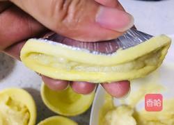 简易版榴莲酥的做法图解5