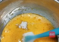 八寸戚风蛋糕的做法图解5