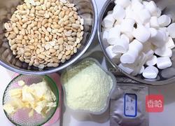 广东#抹茶牛轧糖的做法图解3