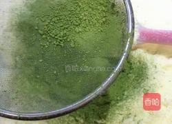 广东#抹茶牛轧糖的做法图解6