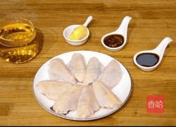 啤酒鸡翅的做法图解1