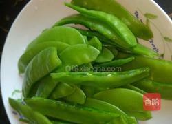 荷兰豆丸子的做法图解1