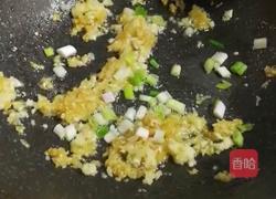 粤式－蒜香蒸生蚝的做法图解7