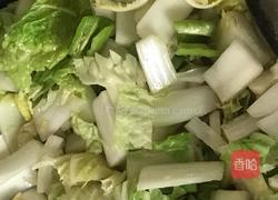 ＃山西＃山西大烩菜的做法图解4