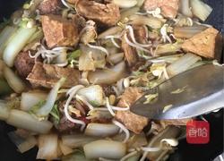 ＃山西＃山西大烩菜的做法图解7