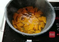 小米南瓜粥的做法图解5