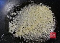 #河北菜#蒜蓉金针菇的做法图解9