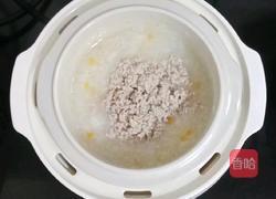 山药南瓜瘦肉粥 (宝宝辅食)的做法图解10