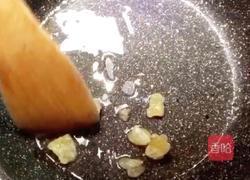 四川—快手红烧肉的做法图解9