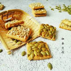 瓜子酥的做法[图]