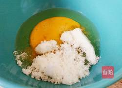 瓜子酥的做法图解2