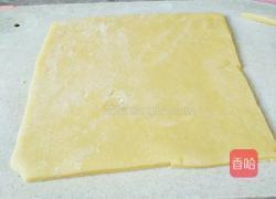 瓜子酥的做法图解8