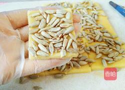 瓜子酥的做法图解10