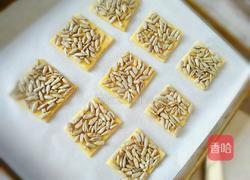 瓜子酥的做法图解11
