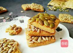 瓜子酥的做法图解14