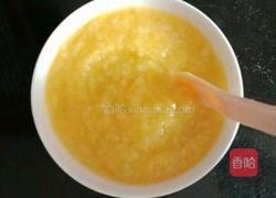 香蕉南瓜粥 (宝宝辅食）的做法图解8
