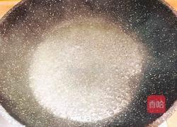 粤式-蚝油杏鲍菇的做法图解7