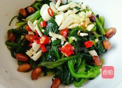 菠菜花生仁的做法图解4