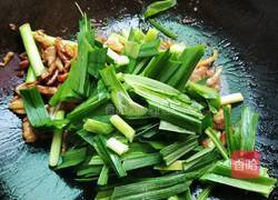 蒜苗肉丝的做法图解10