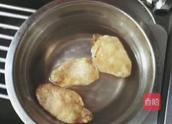 花胶石斛炖鸡的做法图解2