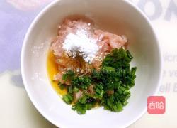 酿豆腐的做法图解2