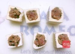 酿豆腐的做法图解4