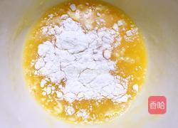 紫薯卷的做法图解3