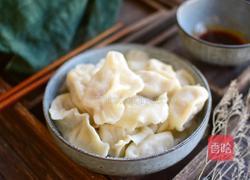 酸菜猪肉馅饺子的做法图解11