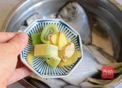 烤鱼的做法图解2