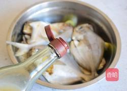 烤鱼的做法图解7