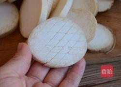 蚝油酱汁杏鲍菇的做法图解2