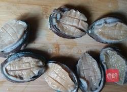 蒜蓉粉丝鲍鱼的做法图解3
