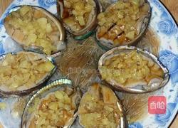 蒜蓉粉丝鲍鱼的做法图解5