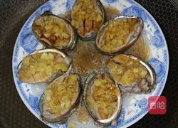 蒜蓉粉丝鲍鱼的做法图解6