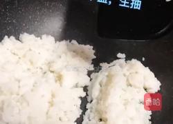 五彩炒饭的做法图解4
