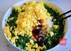 韭菜鸡蛋馅包子的做法图解5